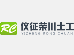 ZM-Y感煙探測器功能試驗器