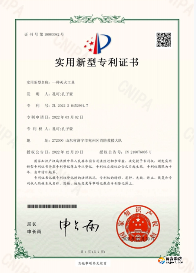 1671590949140698.png image.png